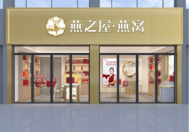 333体育门店
