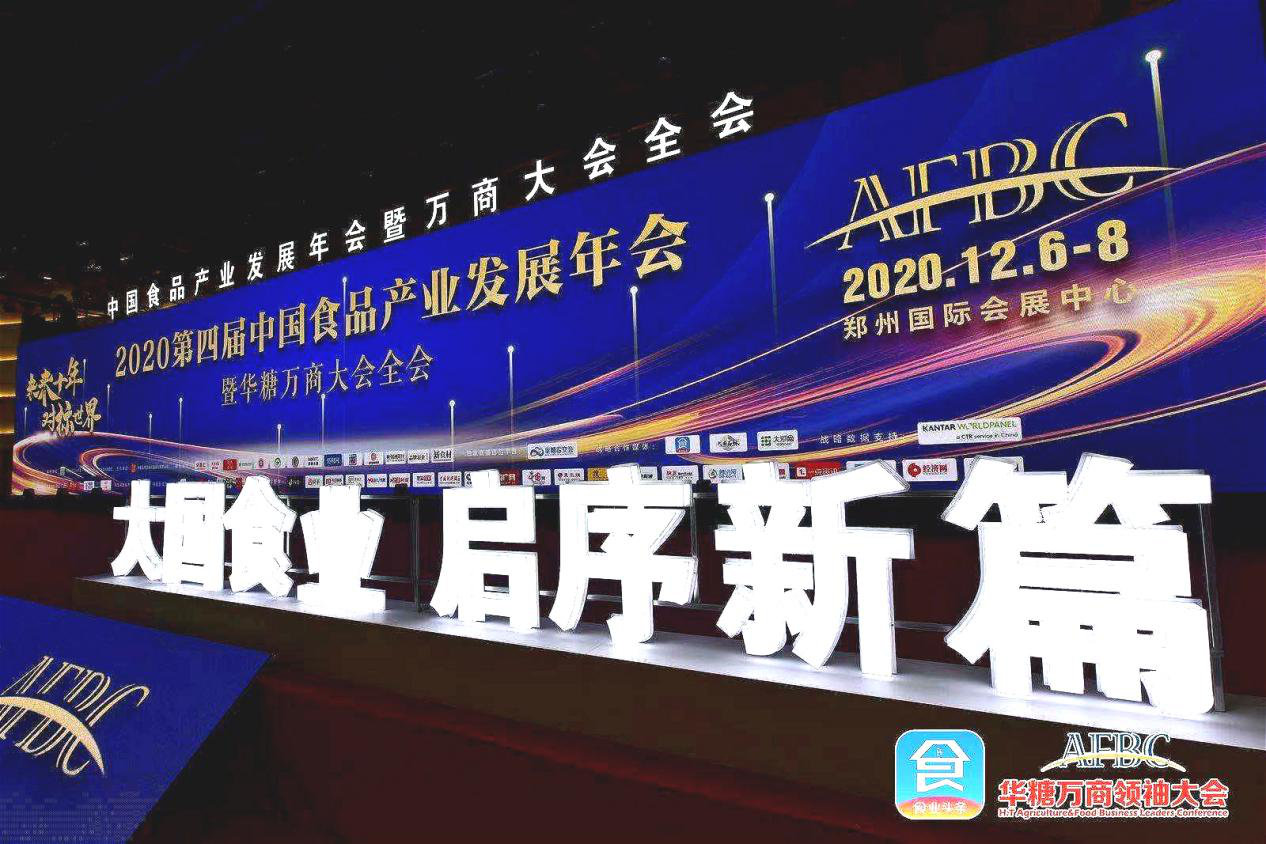 333体育-全网最有氛围的体育赛事直播平台