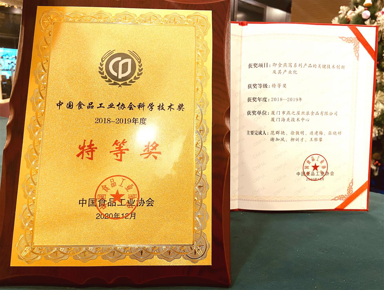 333体育-全网最有氛围的体育赛事直播平台