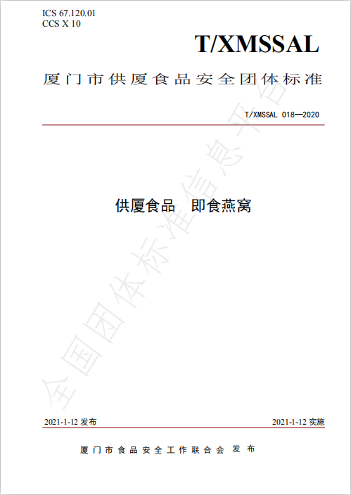 333体育-全网最有氛围的体育赛事直播平台