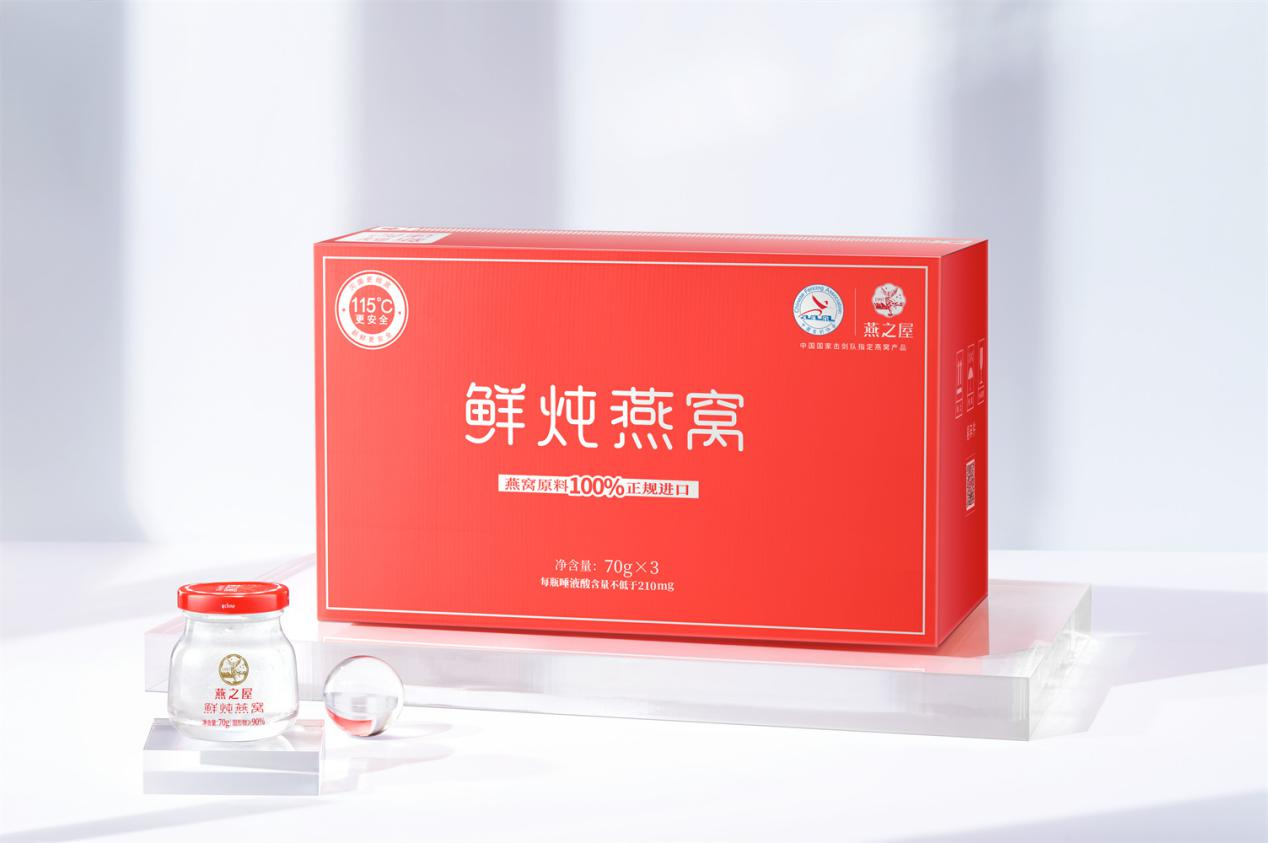 333体育-全网最有氛围的体育赛事直播平台