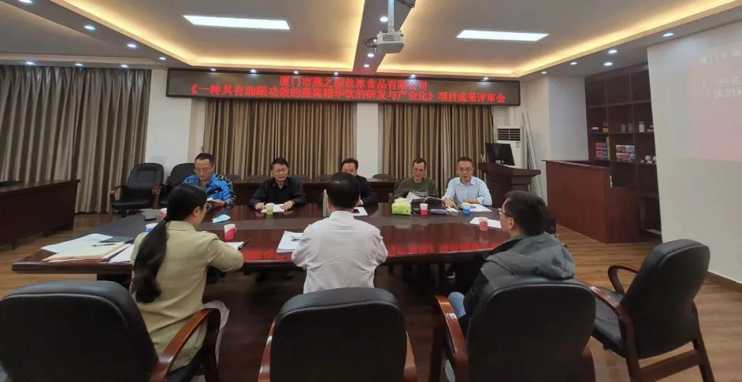 333体育-全网最有氛围的体育赛事直播平台