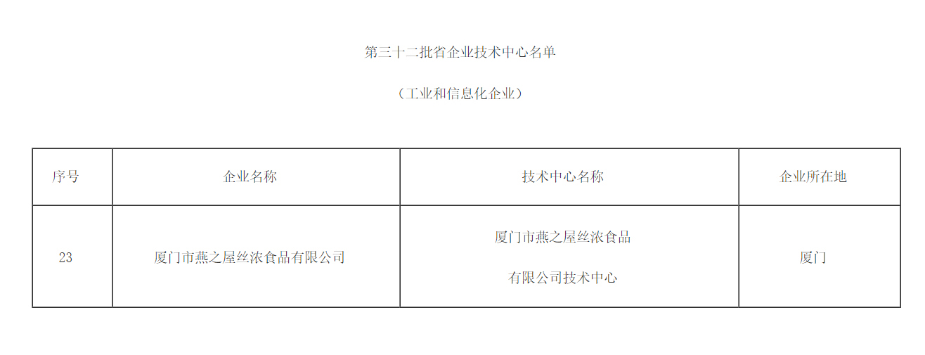 333体育-全网最有氛围的体育赛事直播平台