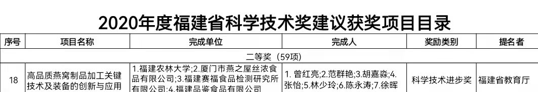 333体育-全网最有氛围的体育赛事直播平台