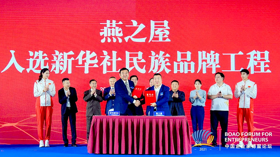 333体育-全网最有氛围的体育赛事直播平台