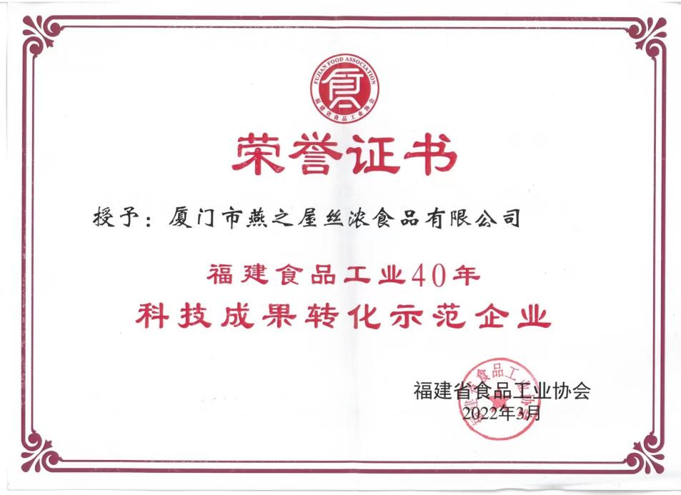333体育-全网最有氛围的体育赛事直播平台