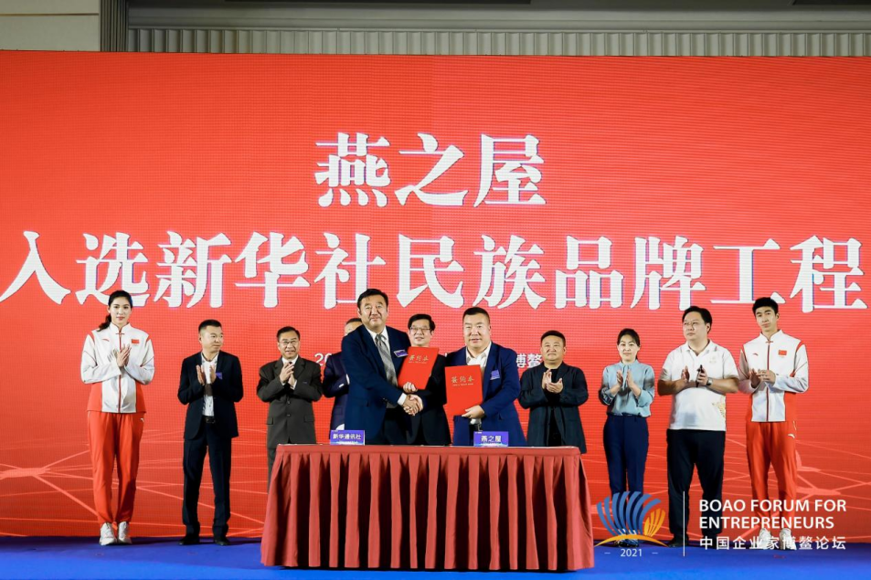 333体育-全网最有氛围的体育赛事直播平台