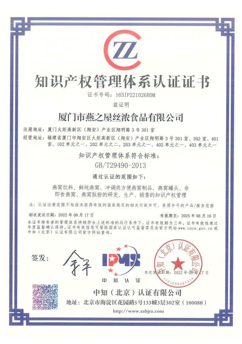 333体育-全网最有氛围的体育赛事直播平台
