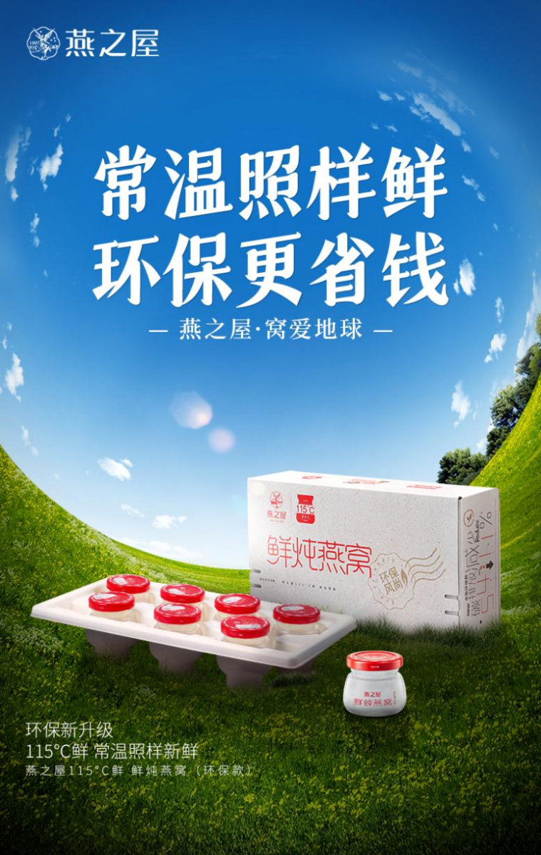 333体育-全网最有氛围的体育赛事直播平台