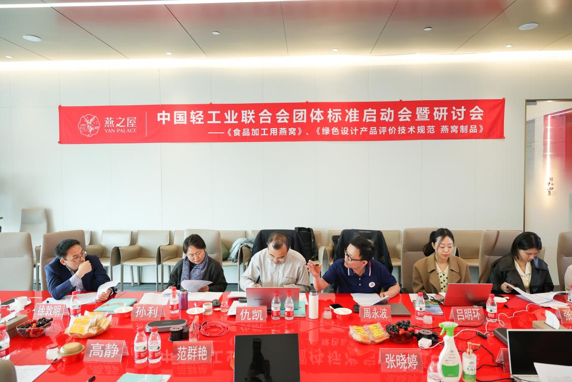 333体育-全网最有氛围的体育赛事直播平台