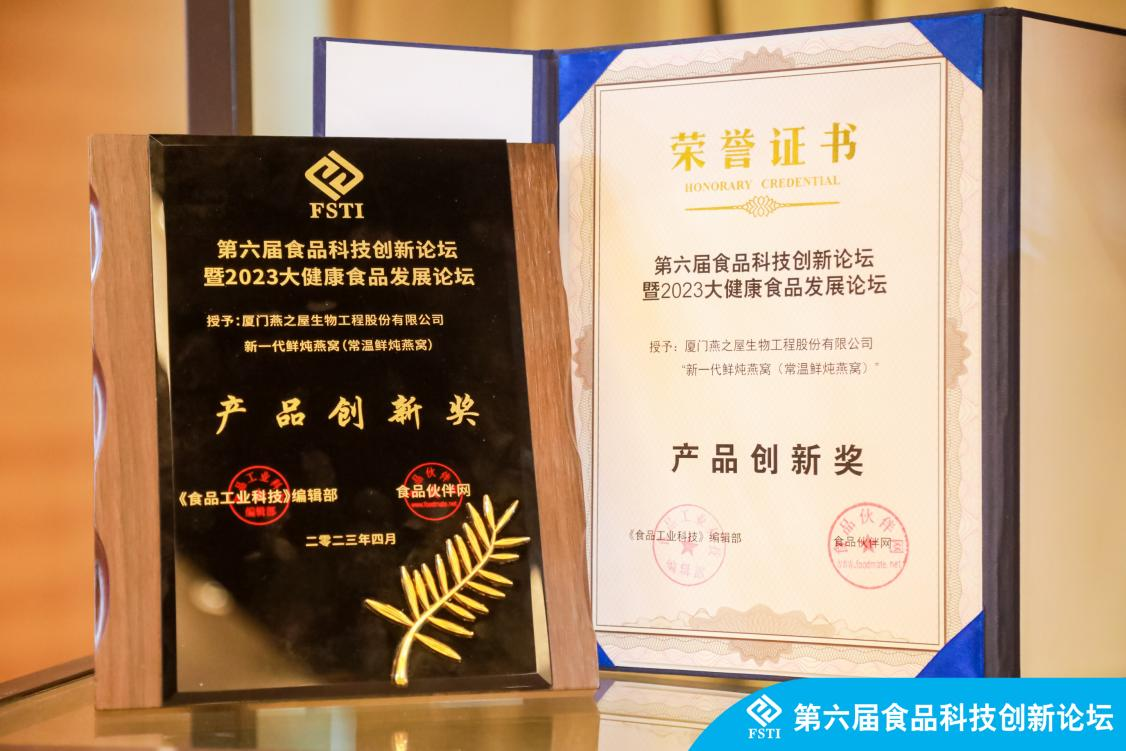 333体育-全网最有氛围的体育赛事直播平台