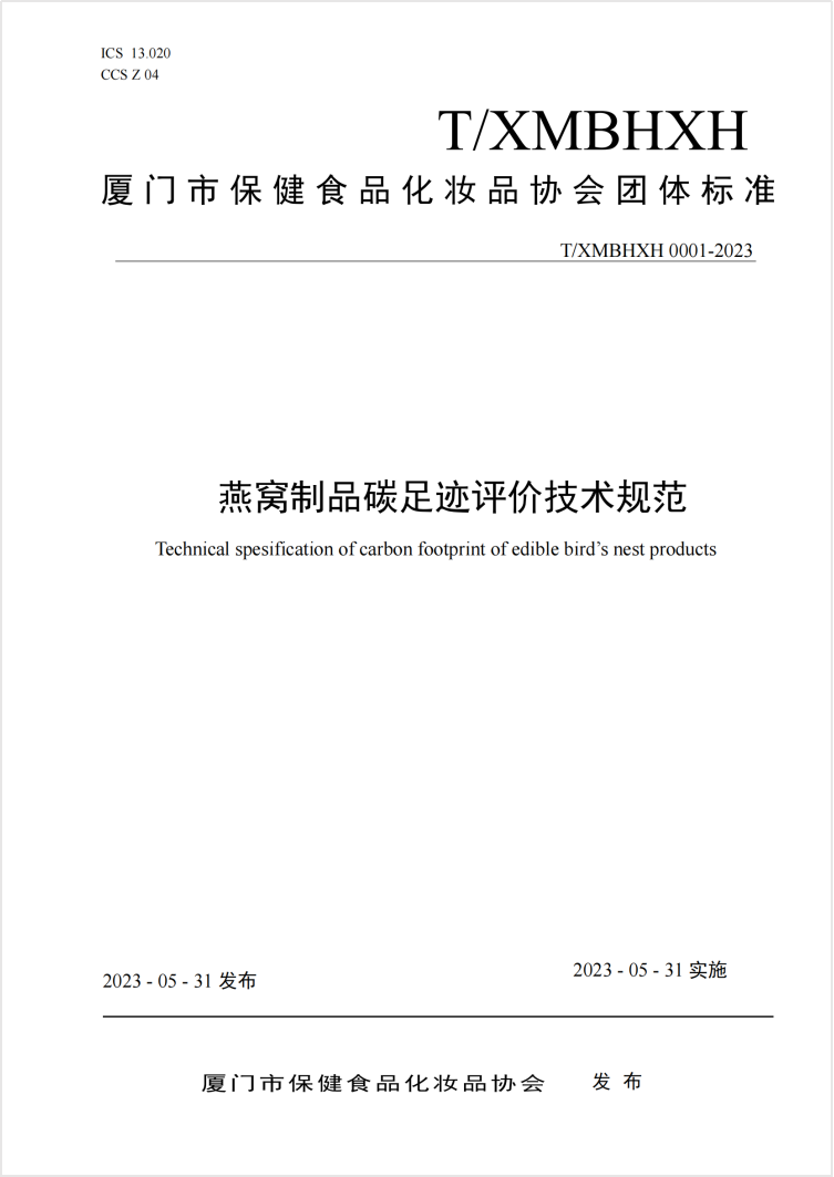 333体育-全网最有氛围的体育赛事直播平台