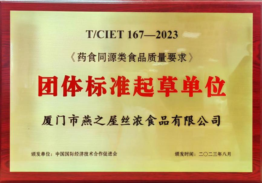 333体育-全网最有氛围的体育赛事直播平台