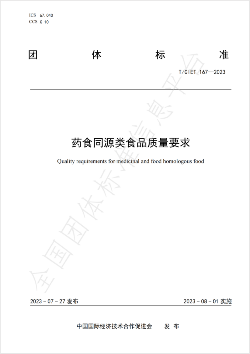 333体育-全网最有氛围的体育赛事直播平台