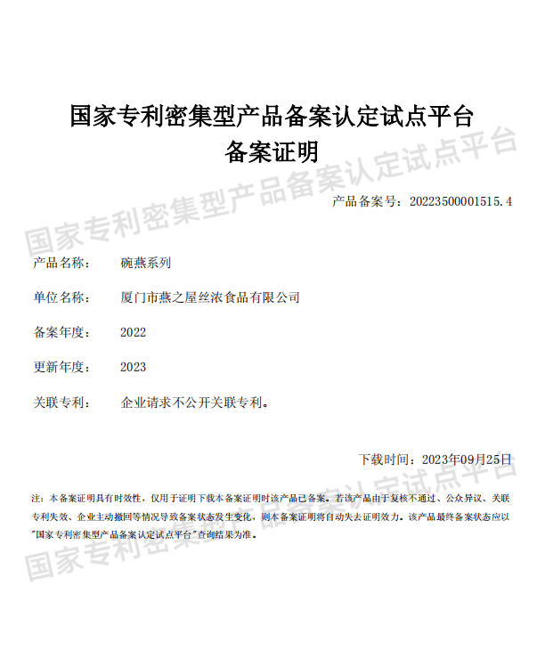 333体育-全网最有氛围的体育赛事直播平台