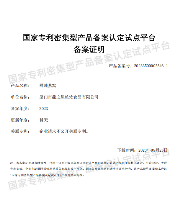 333体育-全网最有氛围的体育赛事直播平台