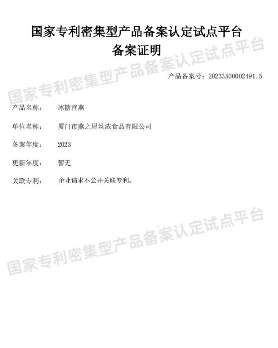 333体育-全网最有氛围的体育赛事直播平台