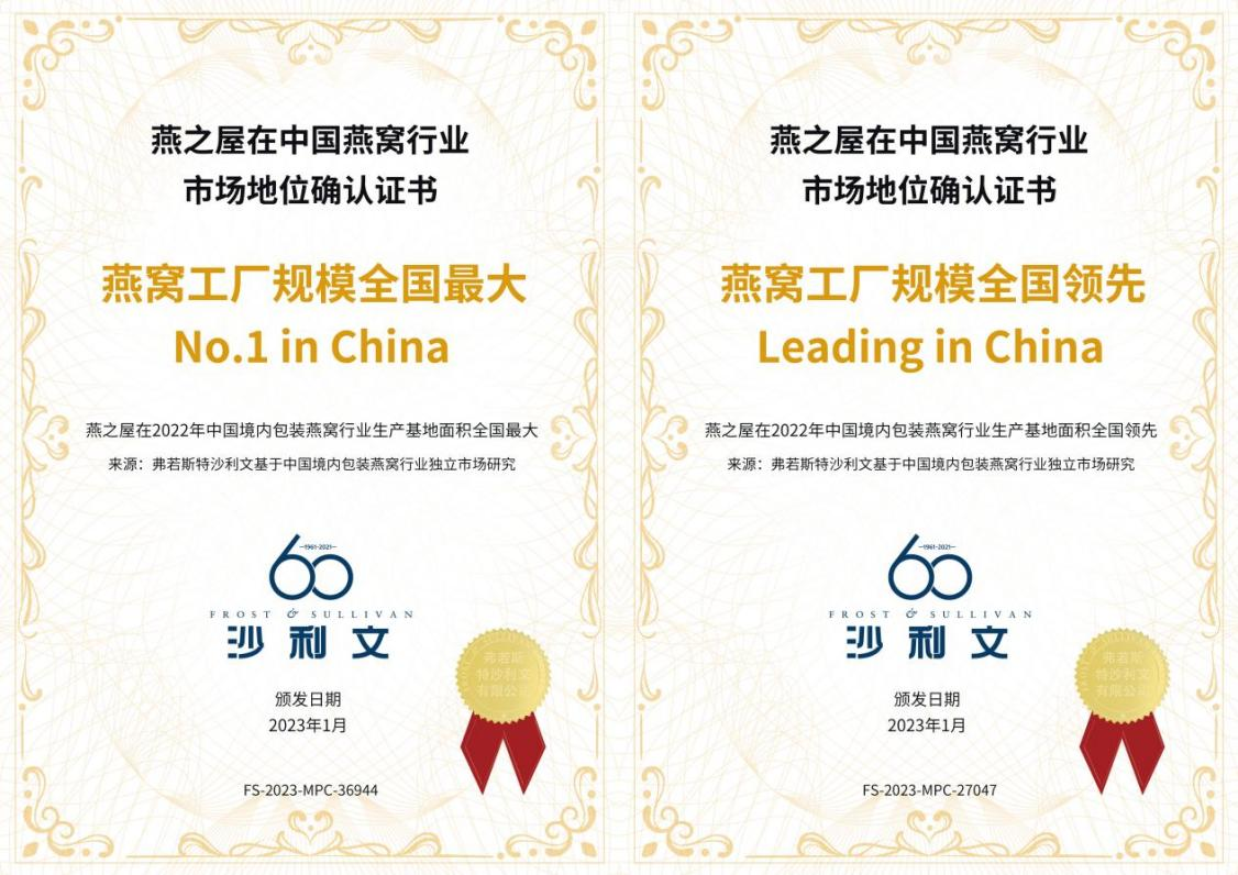 333体育-全网最有氛围的体育赛事直播平台