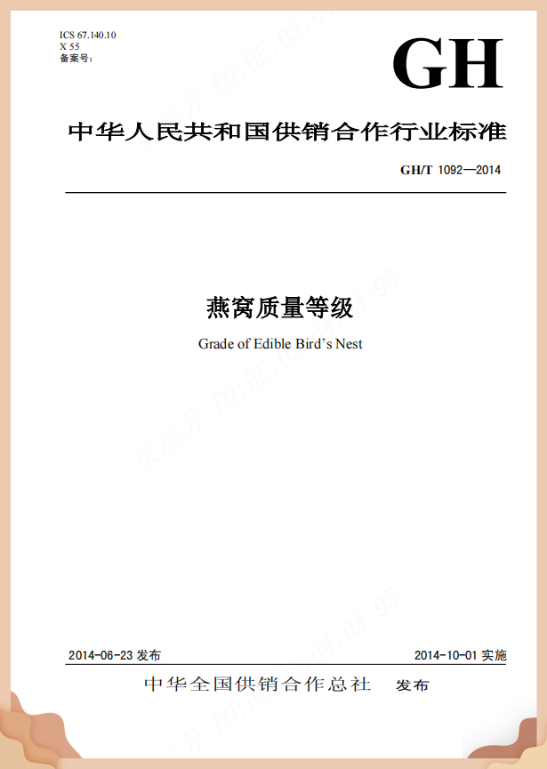 333体育-全网最有氛围的体育赛事直播平台