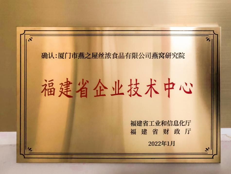 333体育-全网最有氛围的体育赛事直播平台