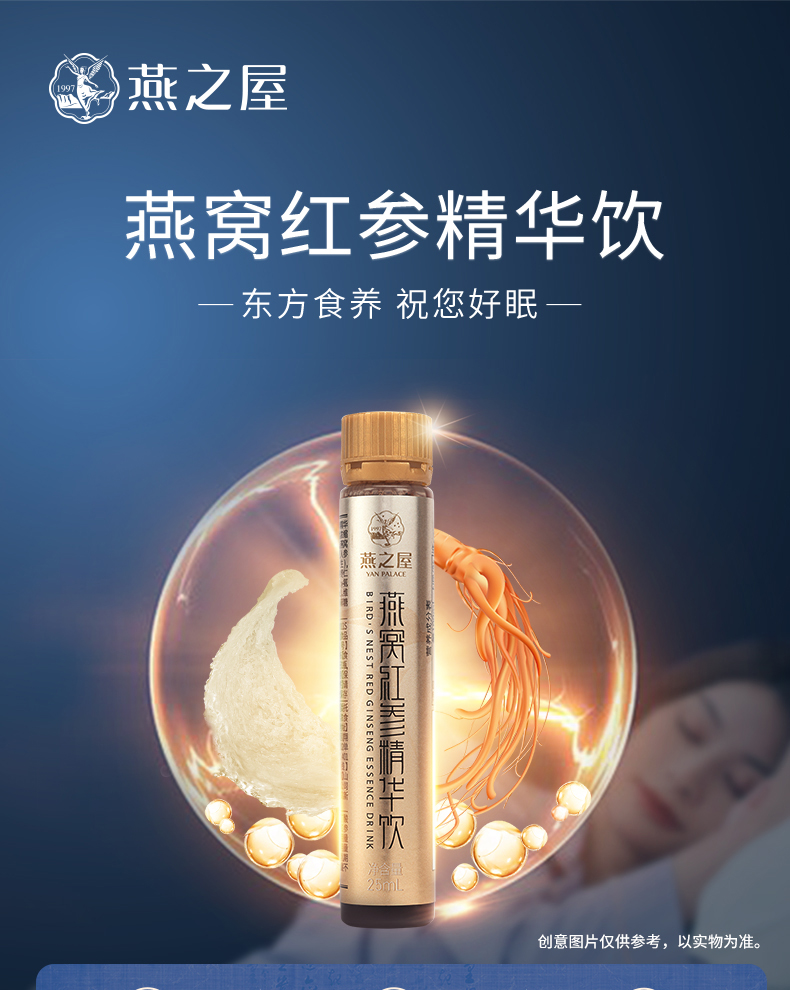 333体育-全网最有氛围的体育赛事直播平台