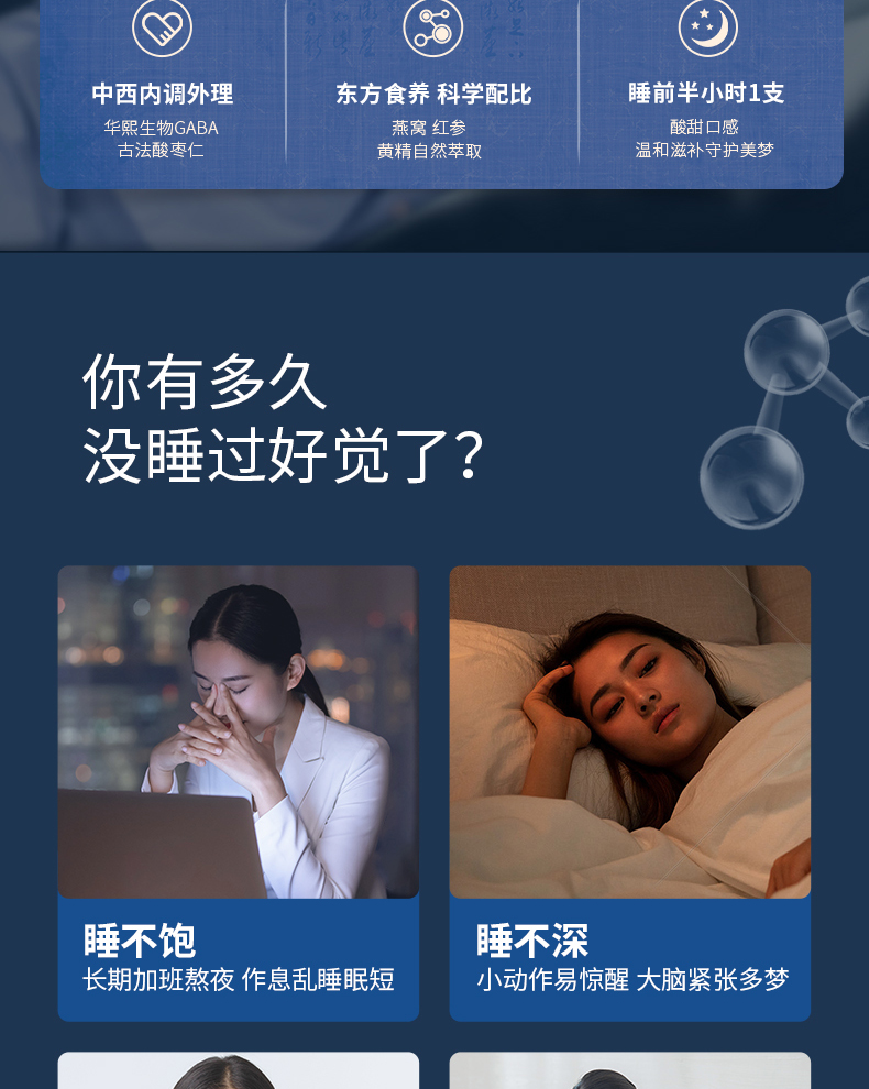 333体育-全网最有氛围的体育赛事直播平台