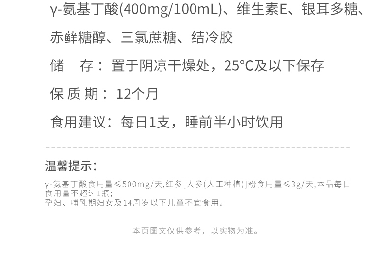 333体育-全网最有氛围的体育赛事直播平台