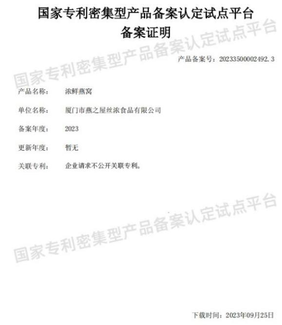 333体育-全网最有氛围的体育赛事直播平台