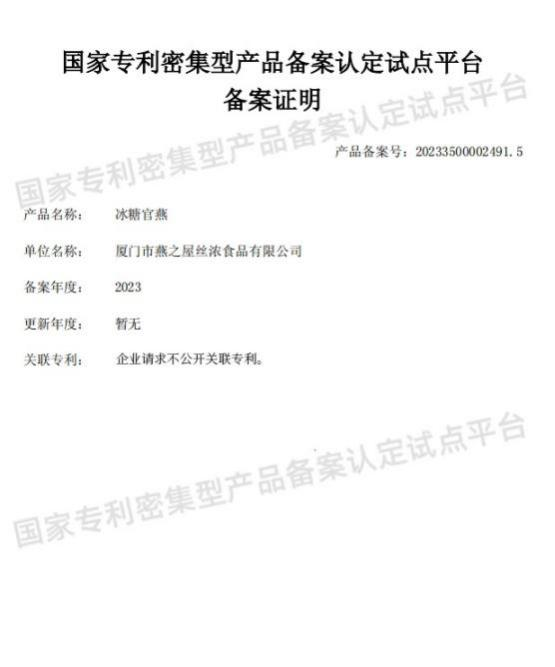 333体育-全网最有氛围的体育赛事直播平台