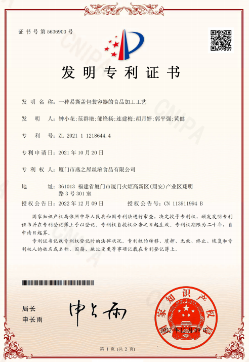 333体育-全网最有氛围的体育赛事直播平台