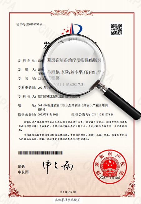 333体育-全网最有氛围的体育赛事直播平台