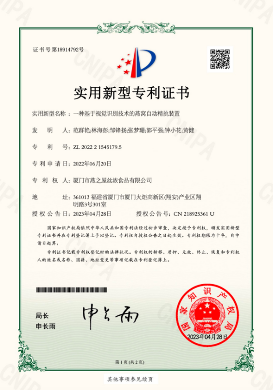 333体育-全网最有氛围的体育赛事直播平台