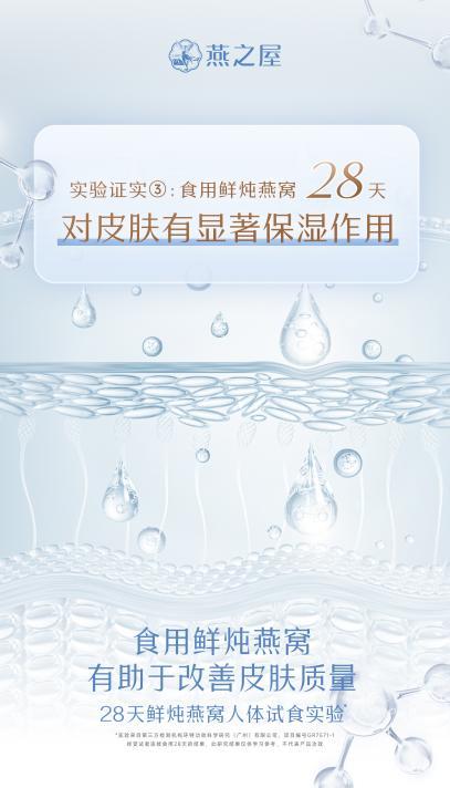 333体育-全网最有氛围的体育赛事直播平台