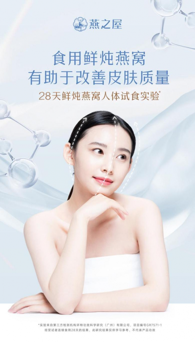 333体育-全网最有氛围的体育赛事直播平台