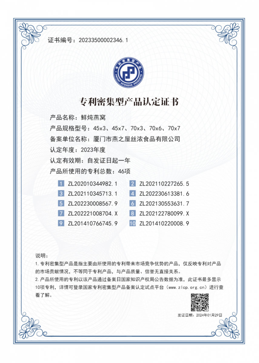 333体育-全网最有氛围的体育赛事直播平台