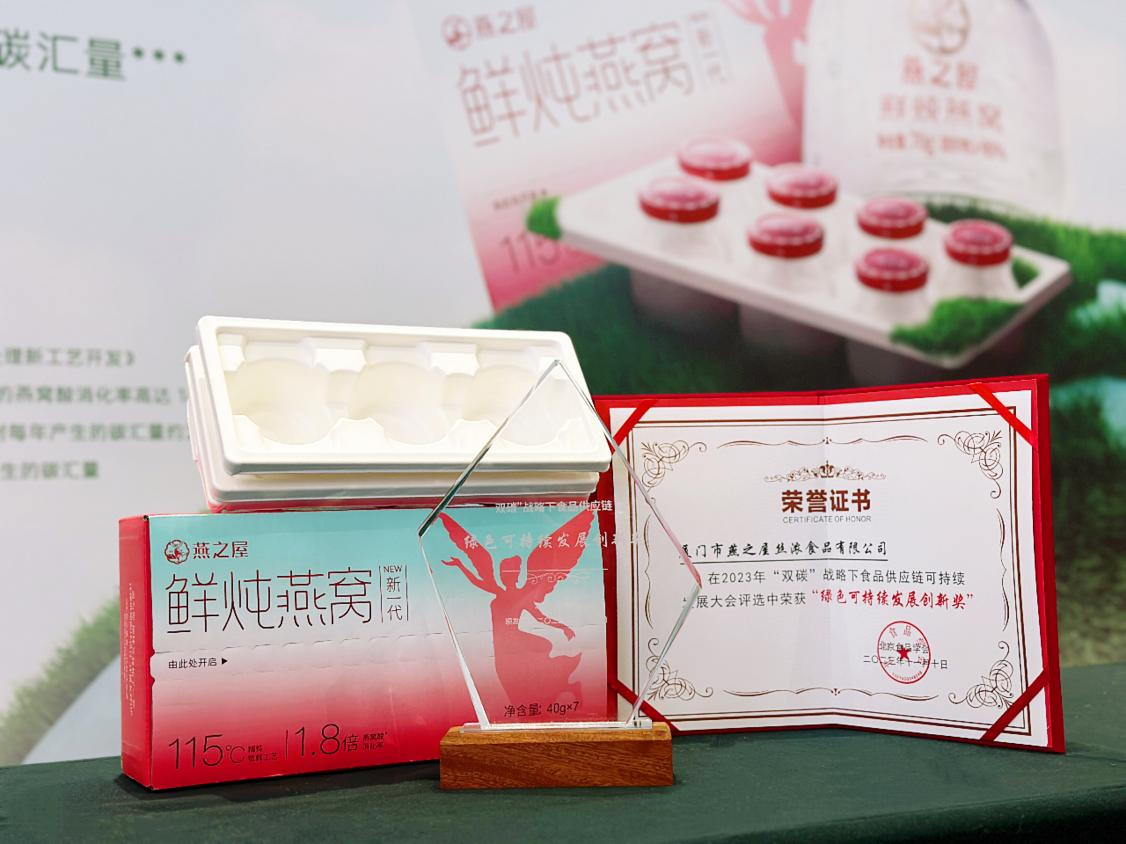 333体育-全网最有氛围的体育赛事直播平台