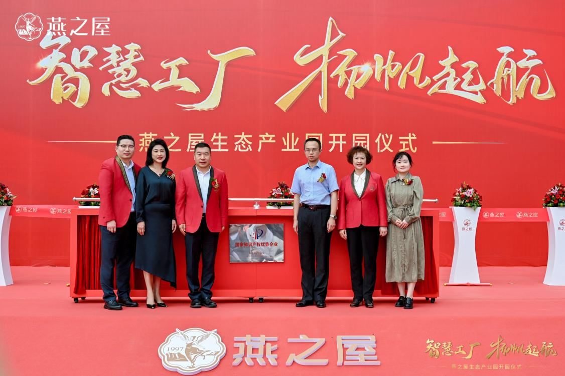 333体育-全网最有氛围的体育赛事直播平台