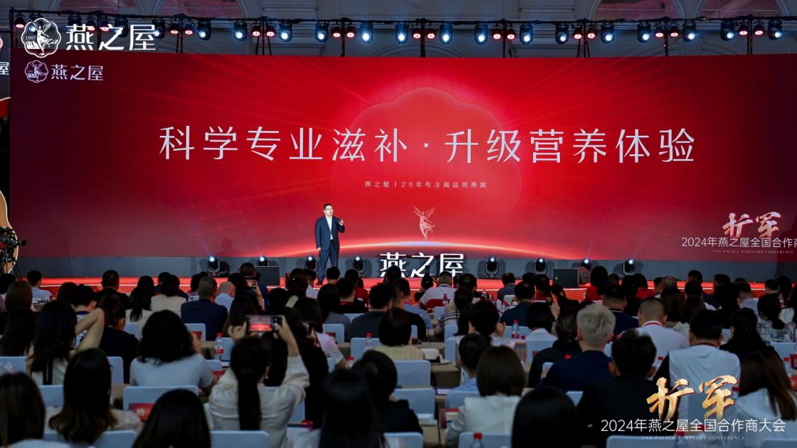 333体育-全网最有氛围的体育赛事直播平台