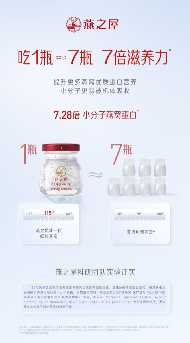 333体育-全网最有氛围的体育赛事直播平台