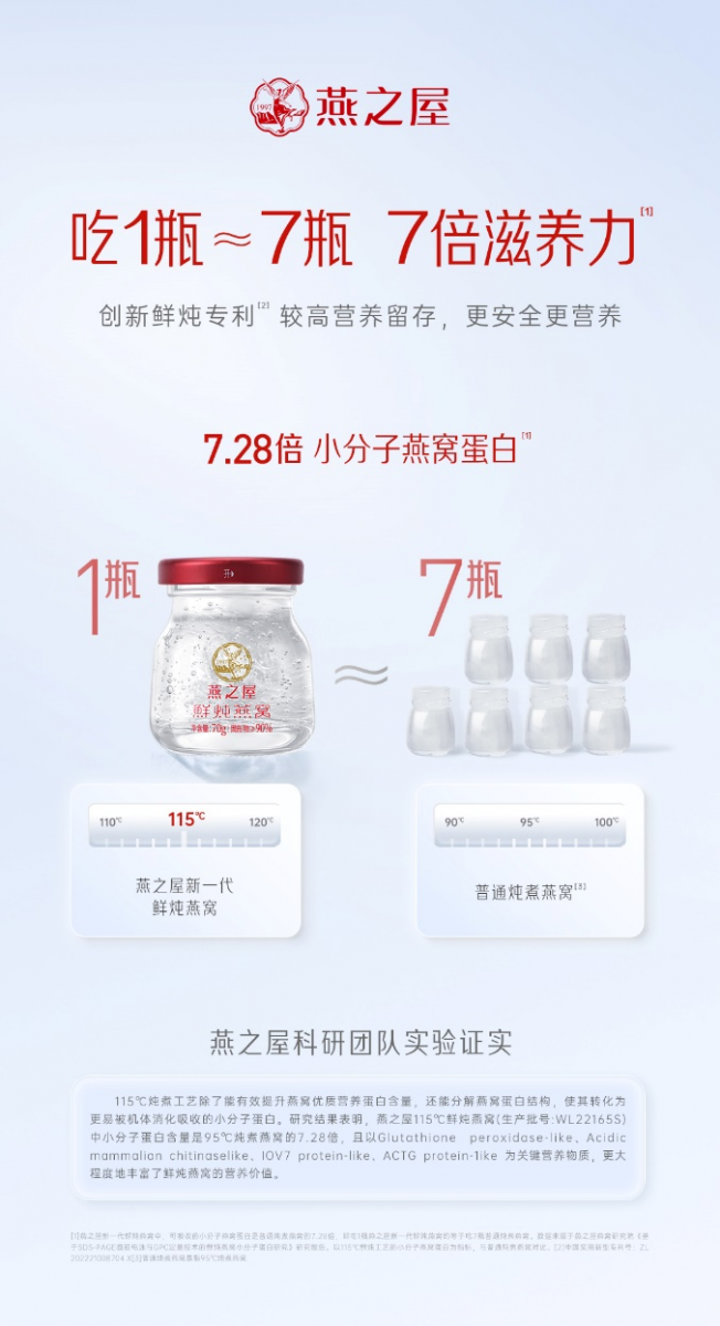 333体育-全网最有氛围的体育赛事直播平台