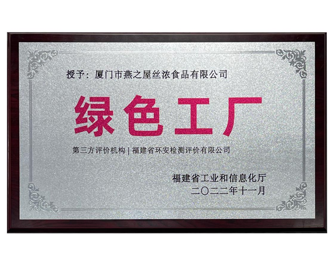 333体育-全网最有氛围的体育赛事直播平台