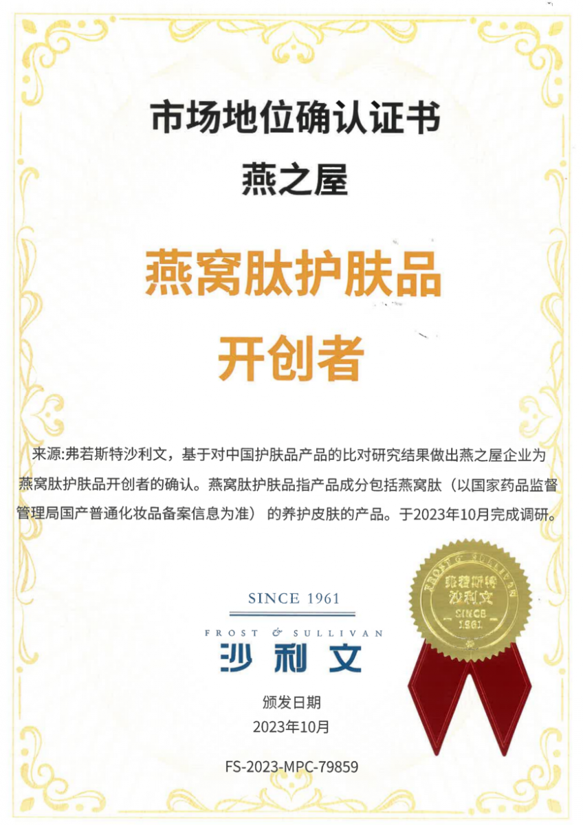 333体育-全网最有氛围的体育赛事直播平台