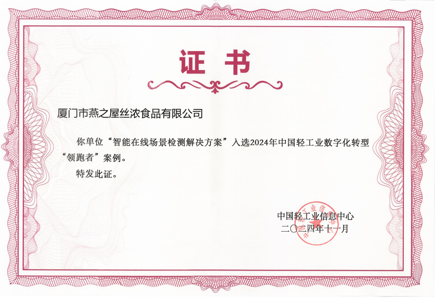333体育-全网最有氛围的体育赛事直播平台
