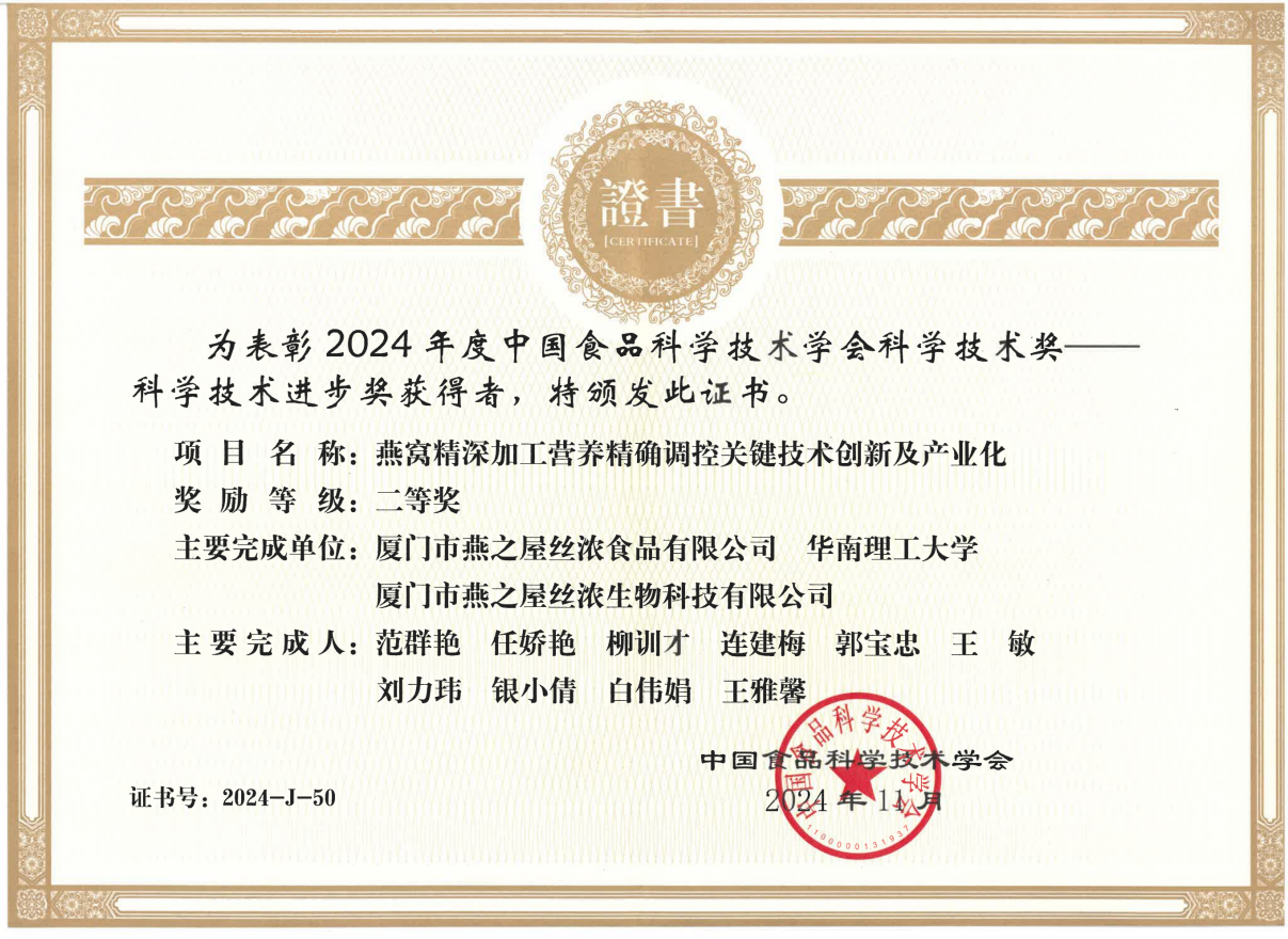 333体育-全网最有氛围的体育赛事直播平台