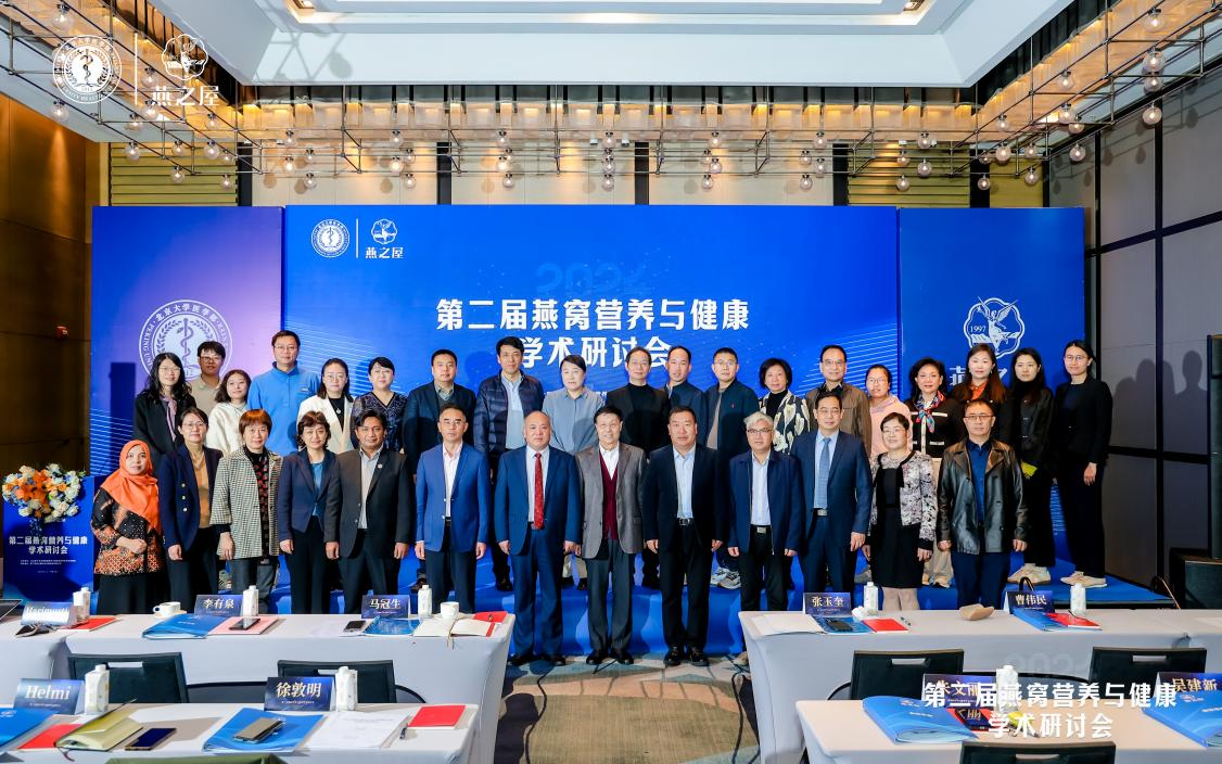 20250114155355 333体育-全网最有氛围的体育赛事直播平台