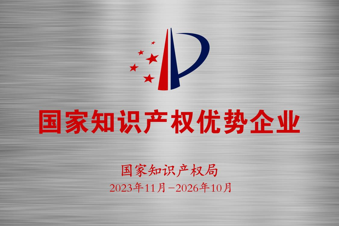 20250114155421 333体育-全网最有氛围的体育赛事直播平台