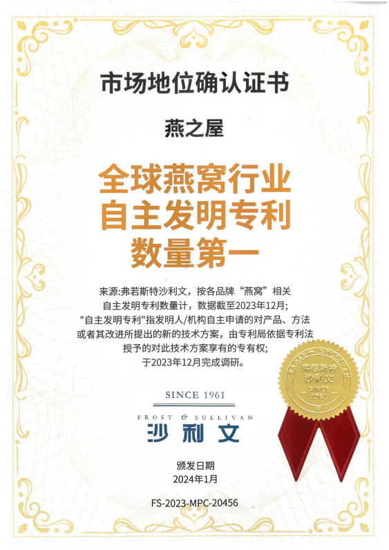 20250114155453 333体育-全网最有氛围的体育赛事直播平台