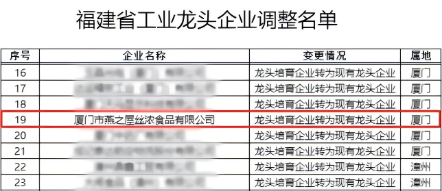 20250114160425 333体育-全网最有氛围的体育赛事直播平台