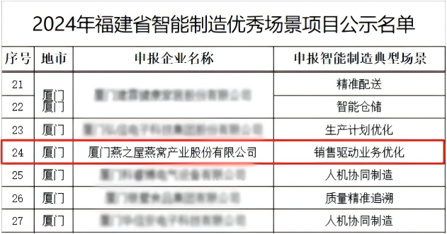 333体育-全网最有氛围的体育赛事直播平台
