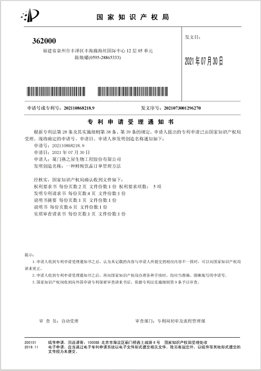 333体育-全网最有氛围的体育赛事直播平台